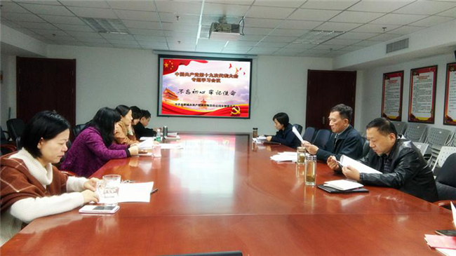 20171121093821_1804 J9直营集团【中国区】官方网站