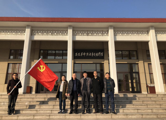 J9直营集团【中国区】官方网站