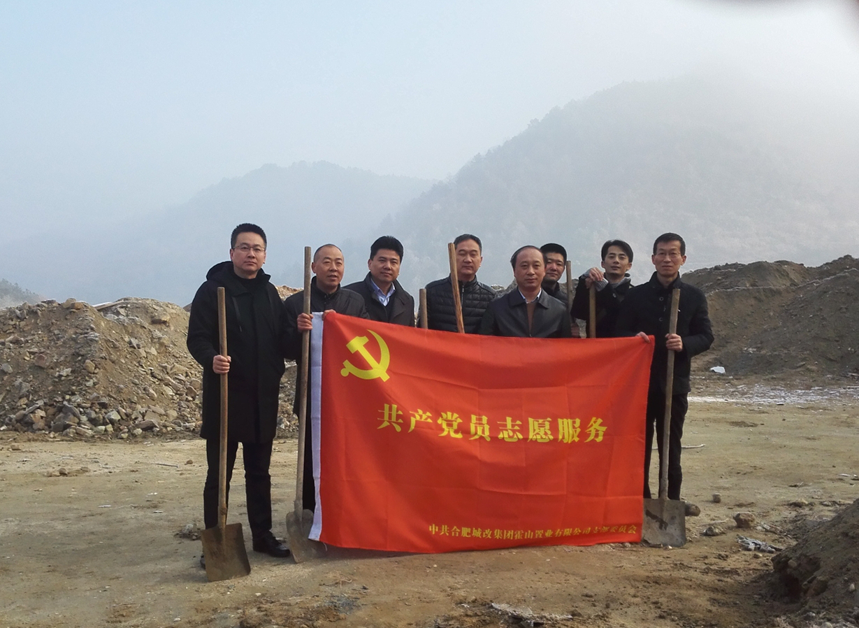 J9直营集团【中国区】官方网站