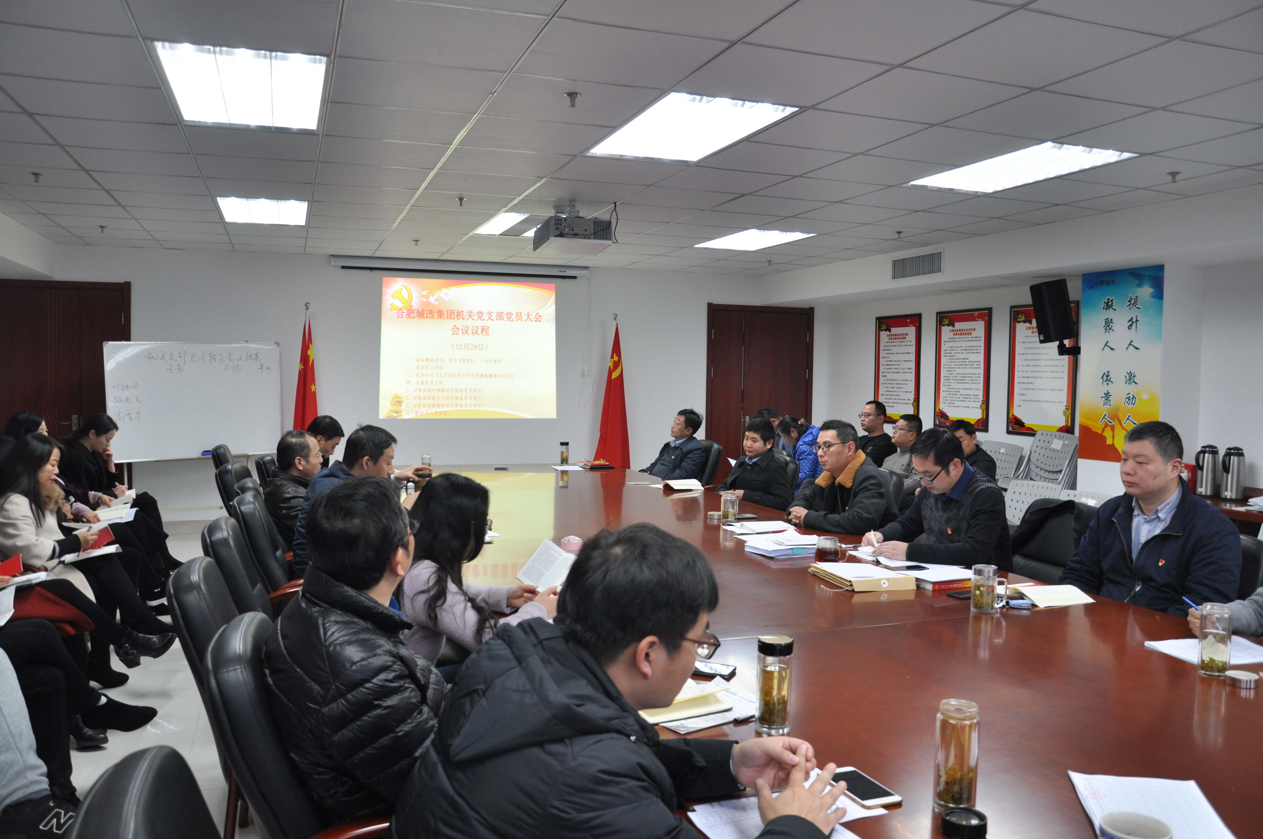 J9直营集团【中国区】官方网站