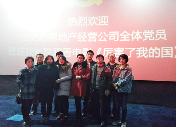 J9直营集团【中国区】官方网站