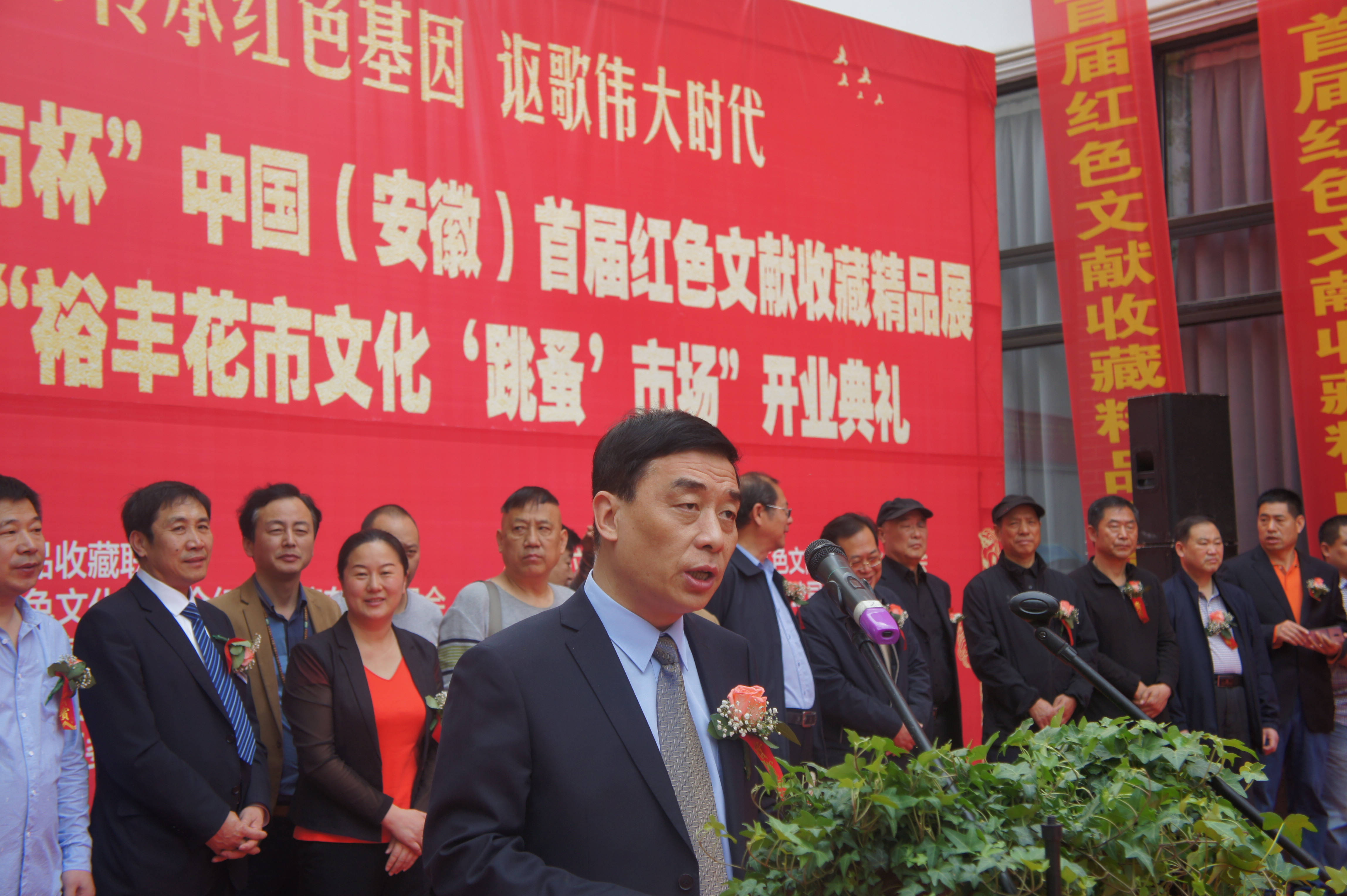 J9直营集团【中国区】官方网站