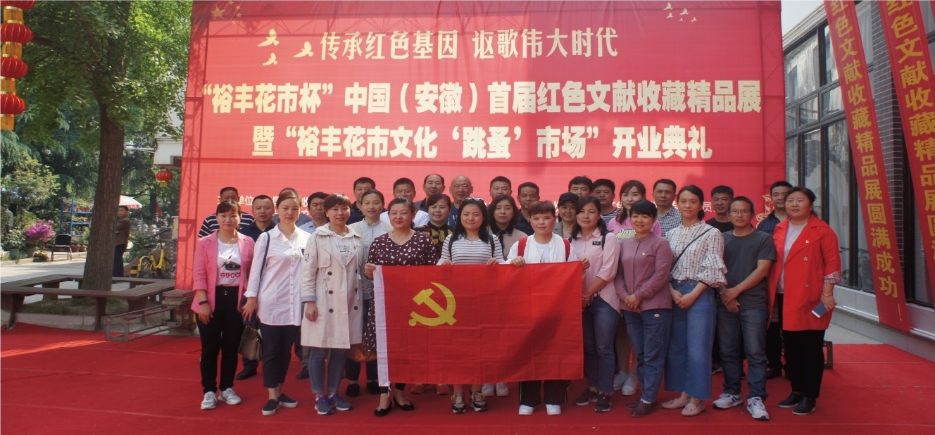J9直营集团【中国区】官方网站