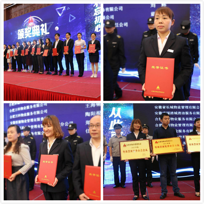 J9直营集团【中国区】官方网站