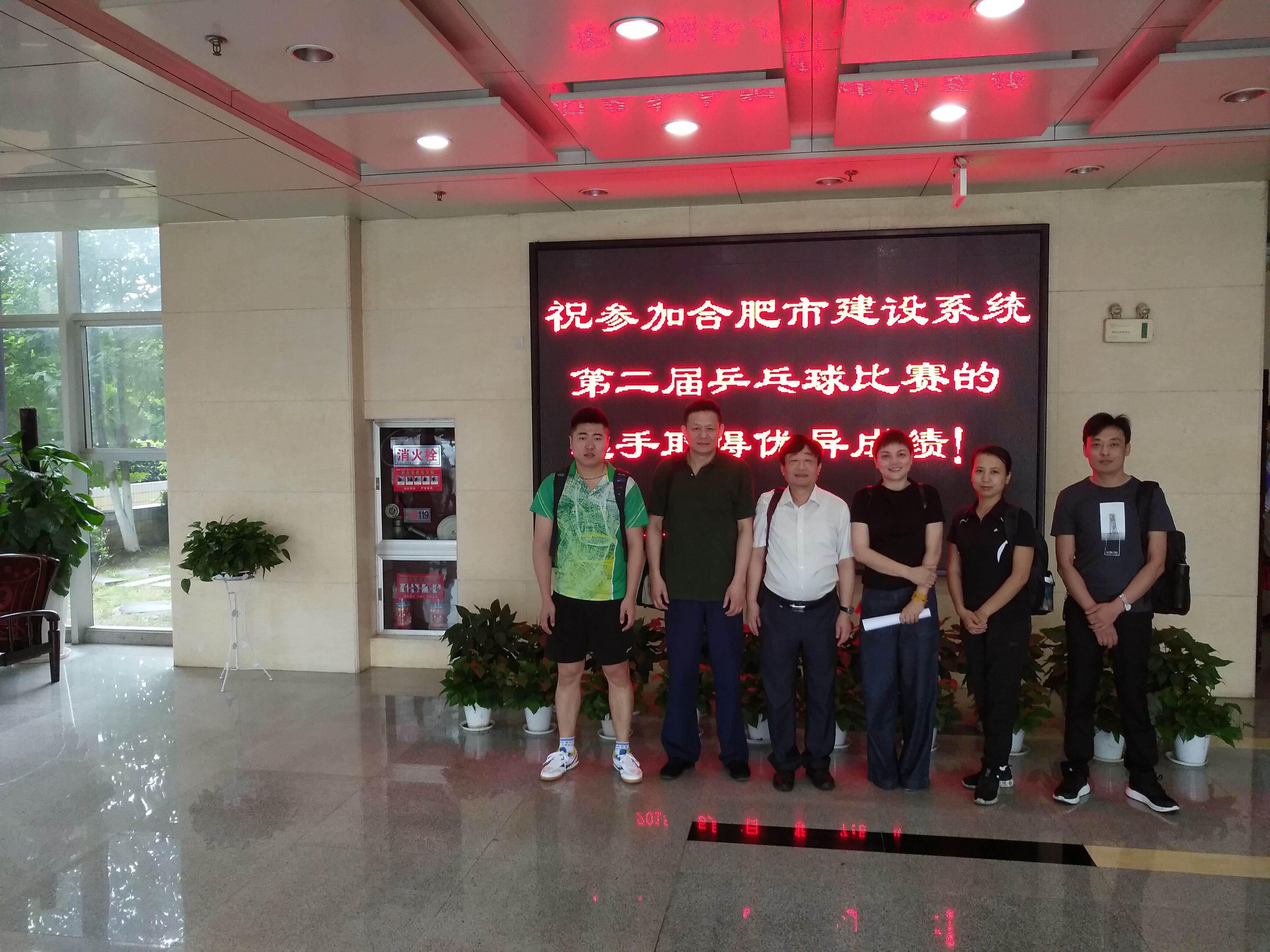 J9直营集团【中国区】官方网站