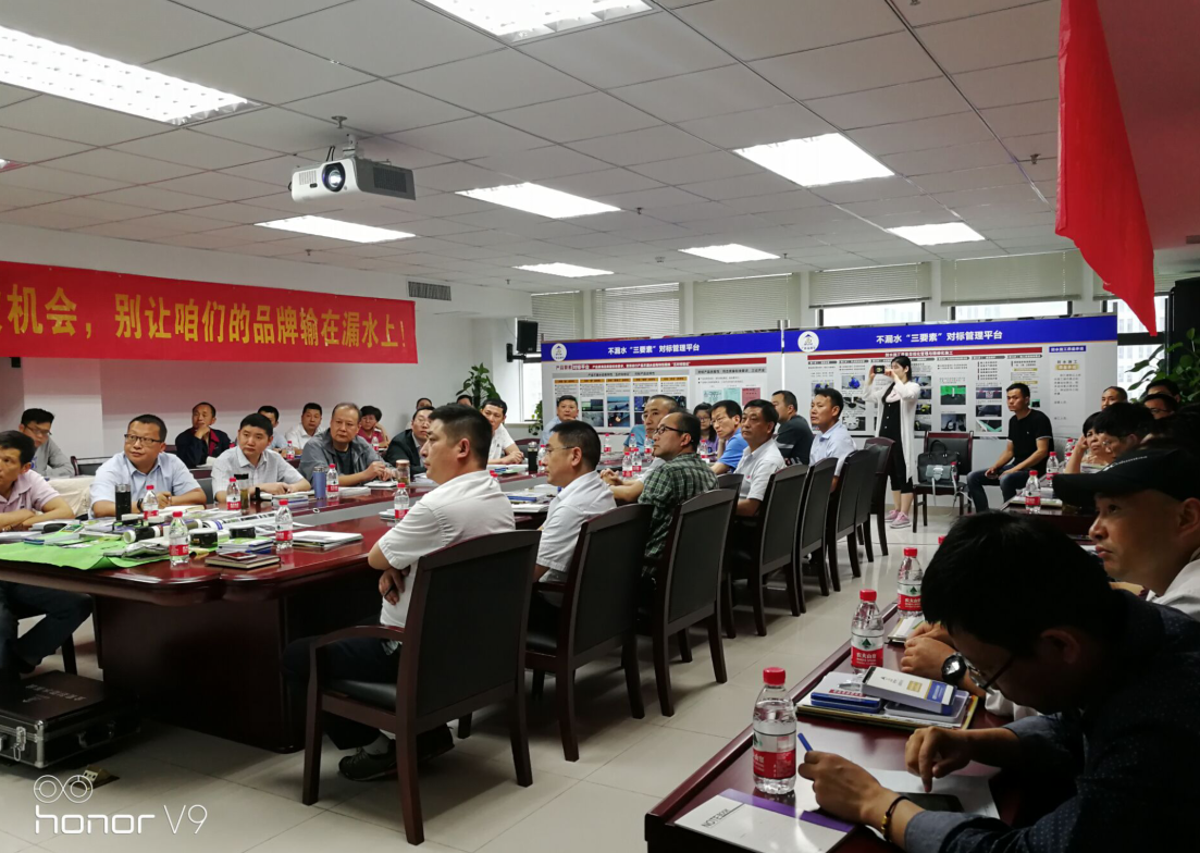 J9直营集团【中国区】官方网站