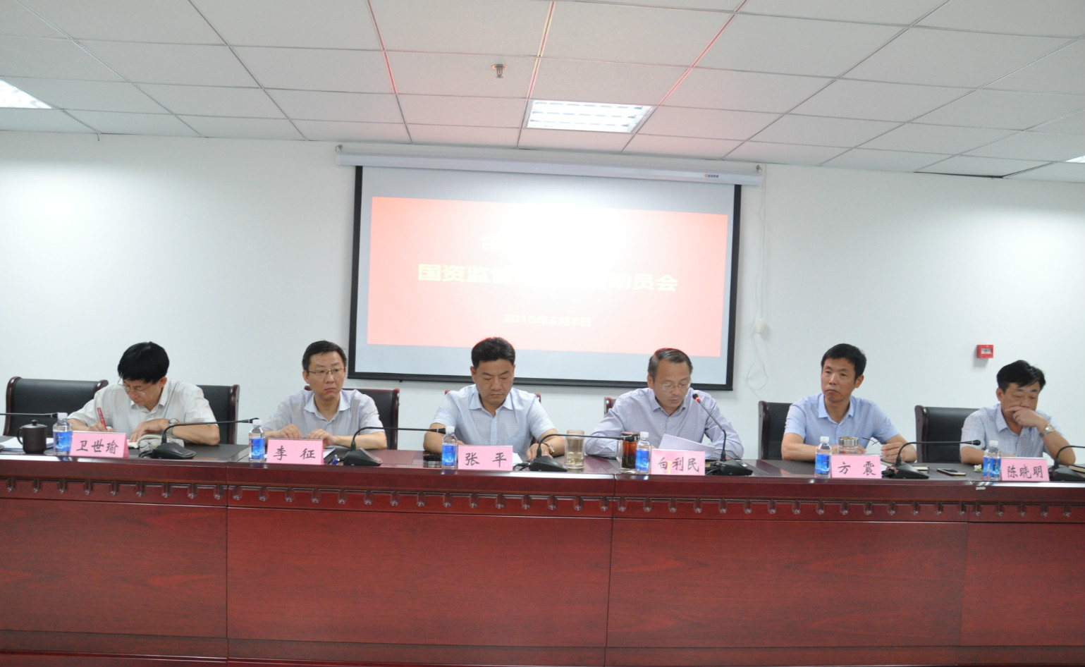 J9直营集团【中国区】官方网站