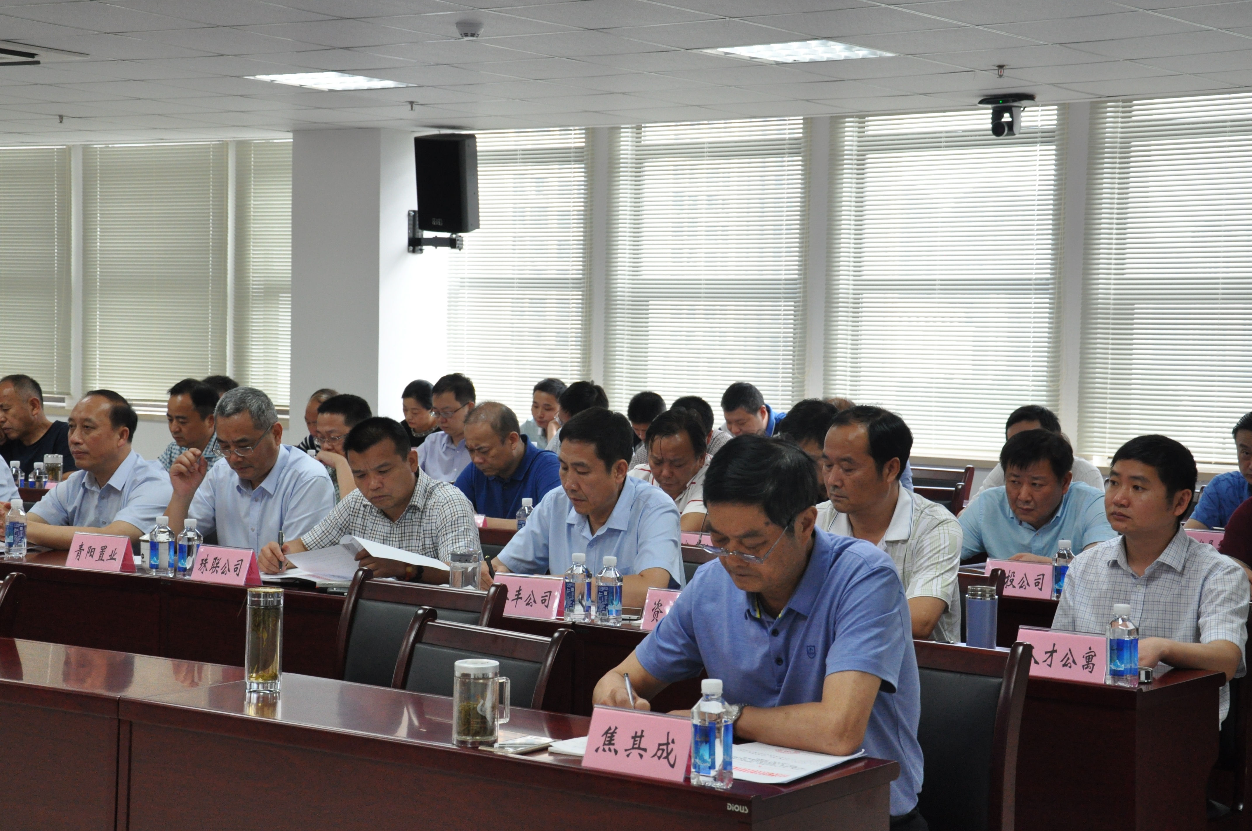 J9直营集团【中国区】官方网站