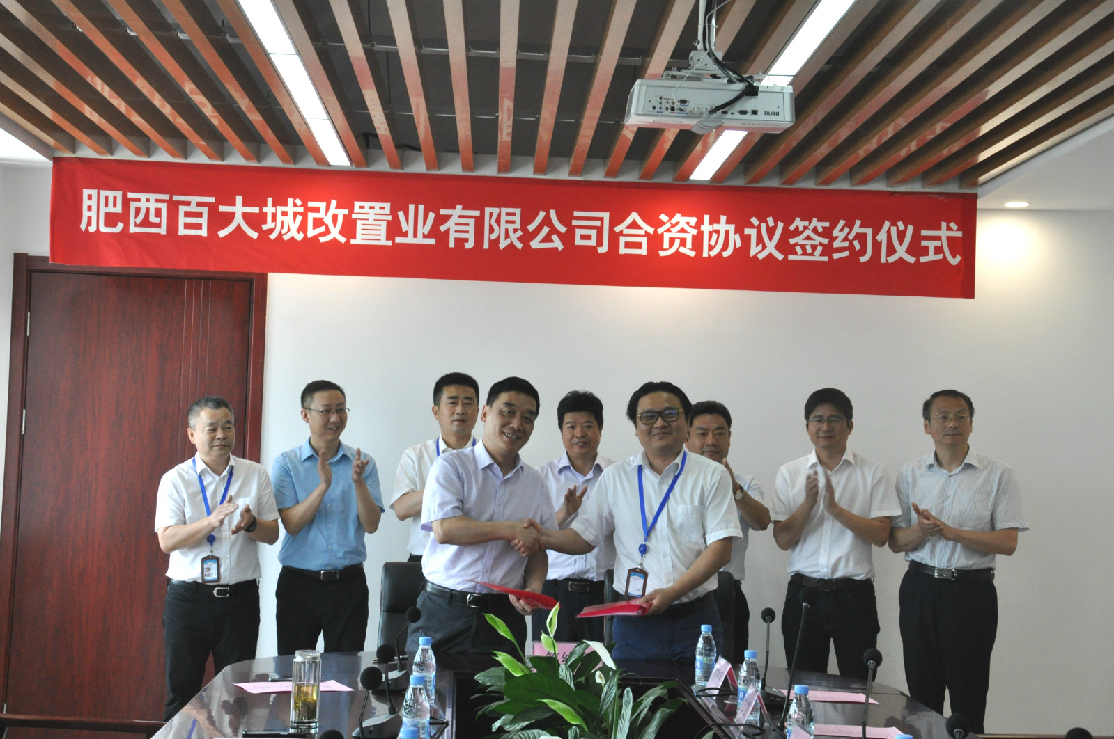J9直营集团【中国区】官方网站