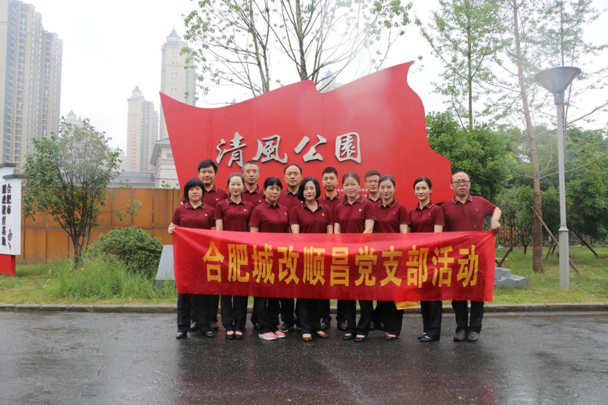J9直营集团【中国区】官方网站