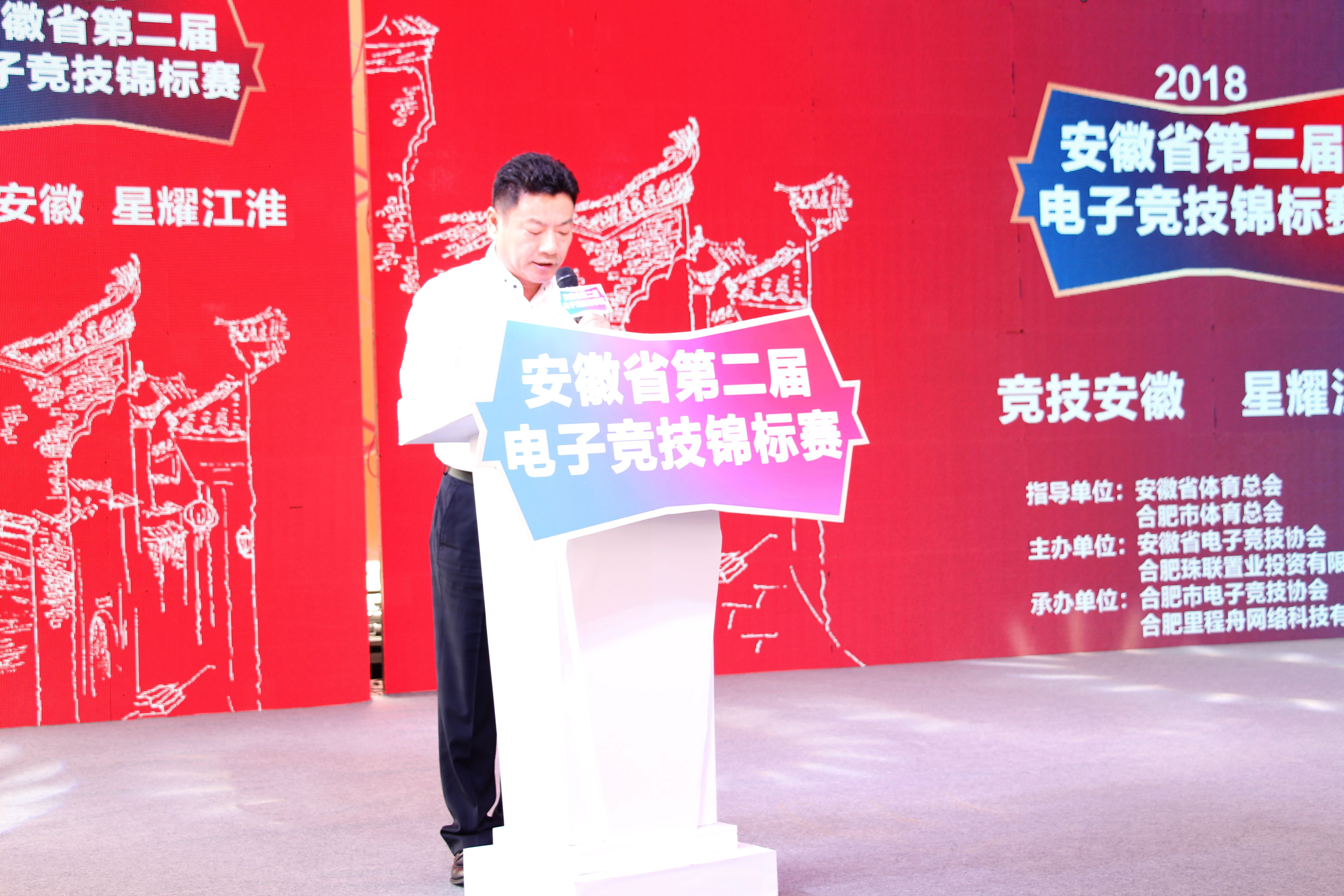 J9直营集团【中国区】官方网站