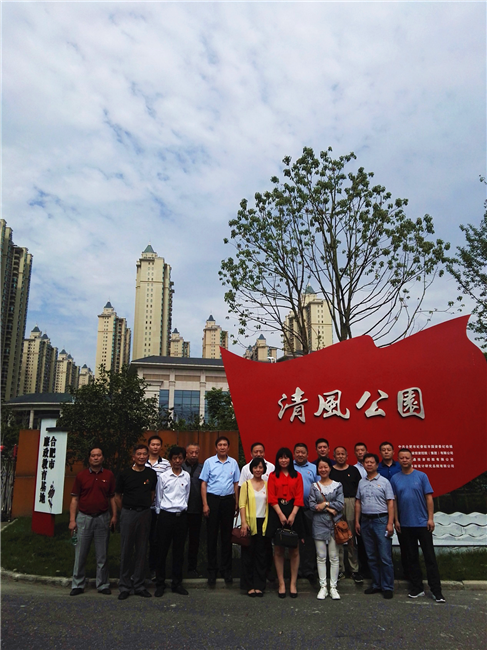 J9直营集团【中国区】官方网站