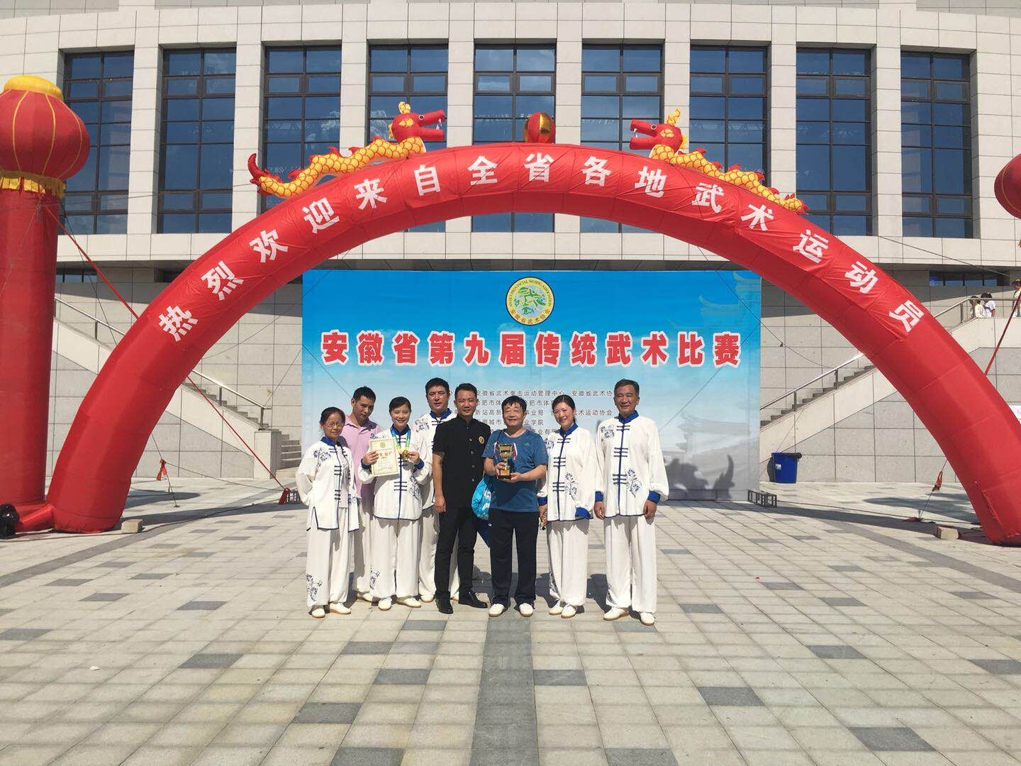 J9直营集团【中国区】官方网站