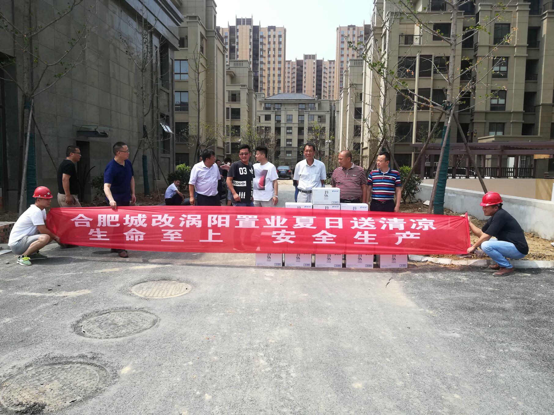 J9直营集团【中国区】官方网站