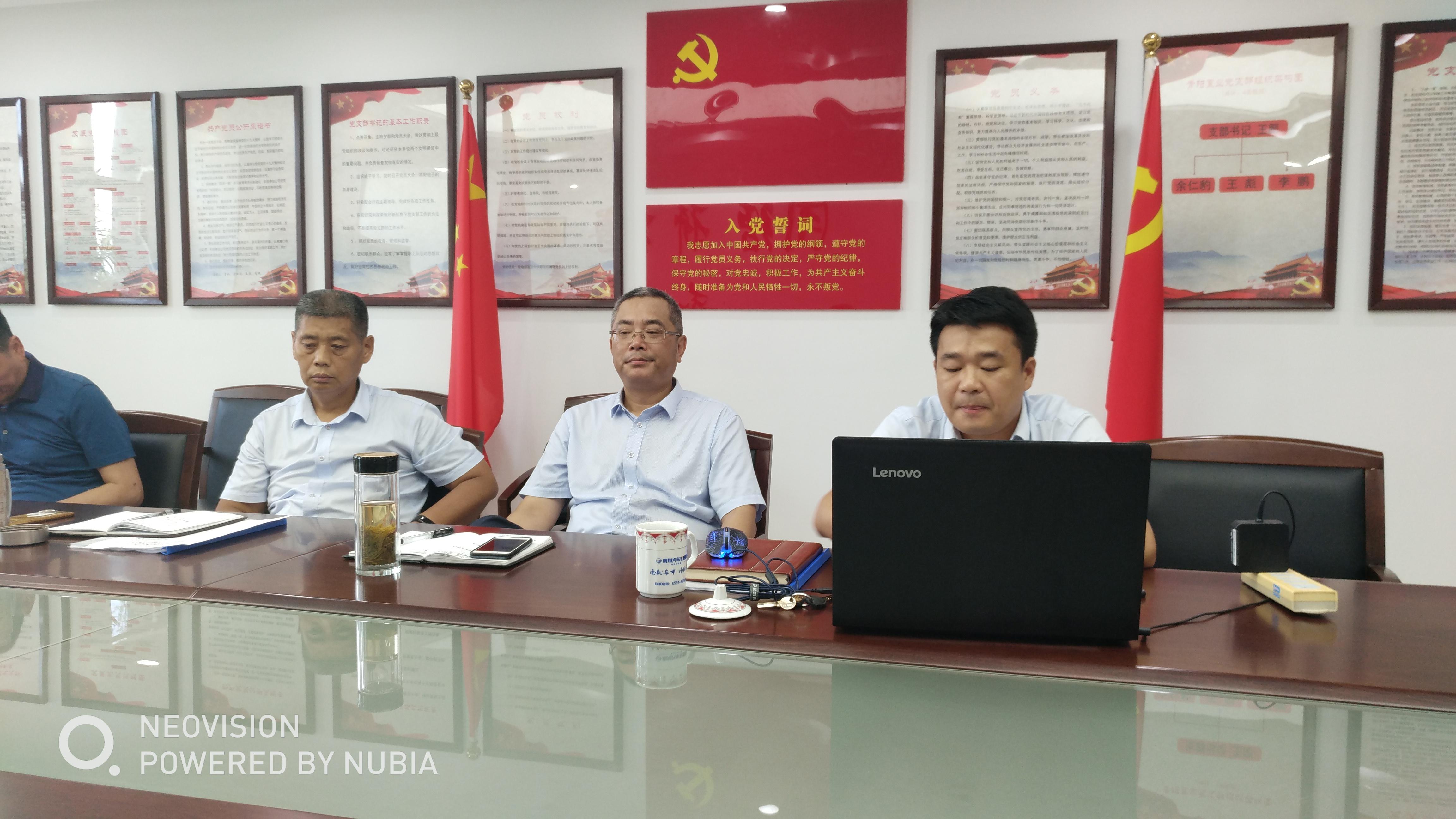 J9直营集团【中国区】官方网站