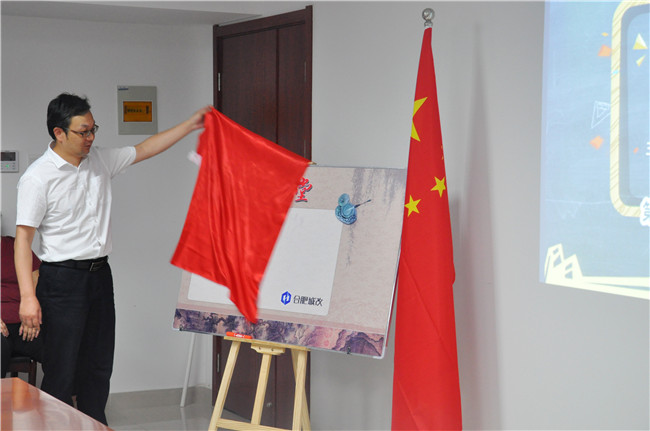 J9直营集团【中国区】官方网站
