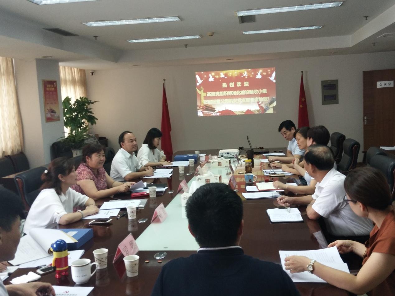 J9直营集团【中国区】官方网站