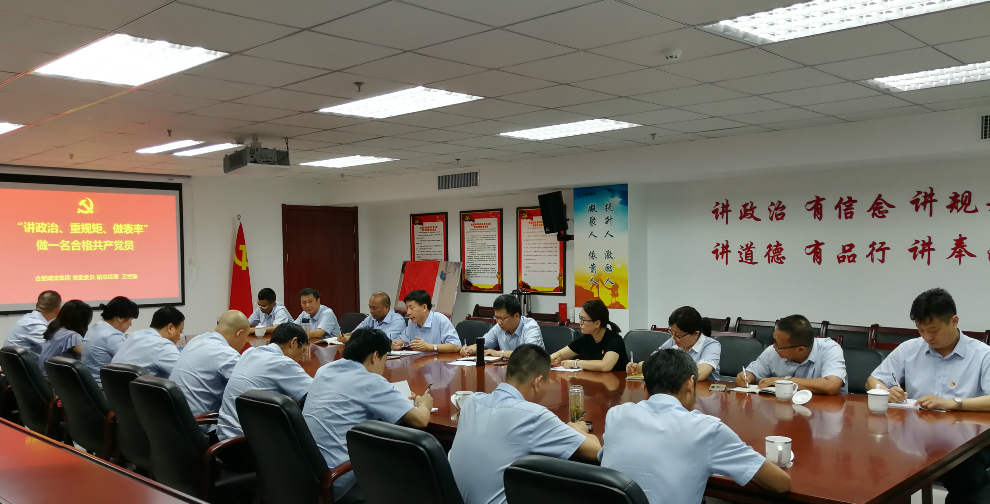 J9直营集团【中国区】官方网站