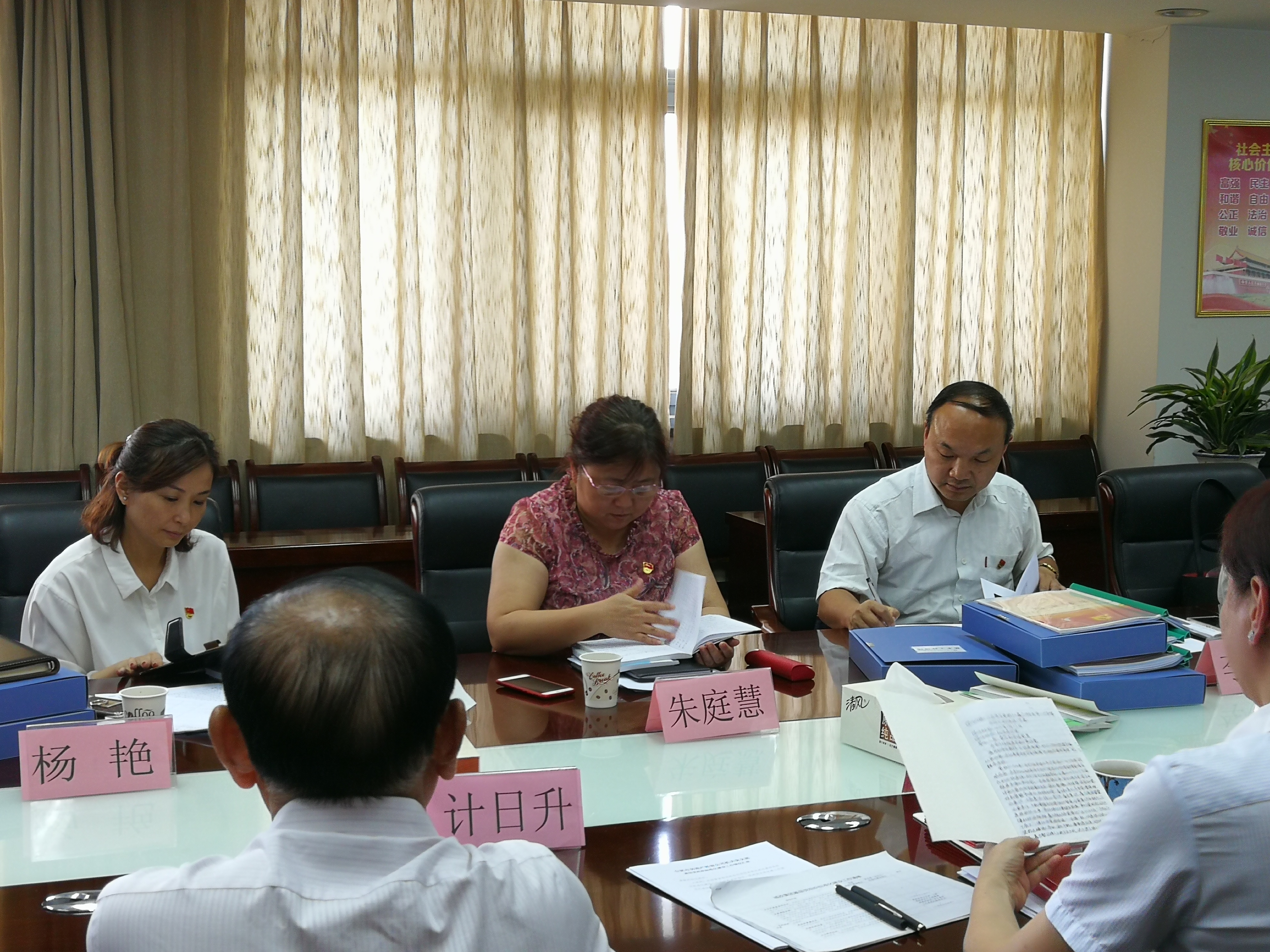 J9直营集团【中国区】官方网站