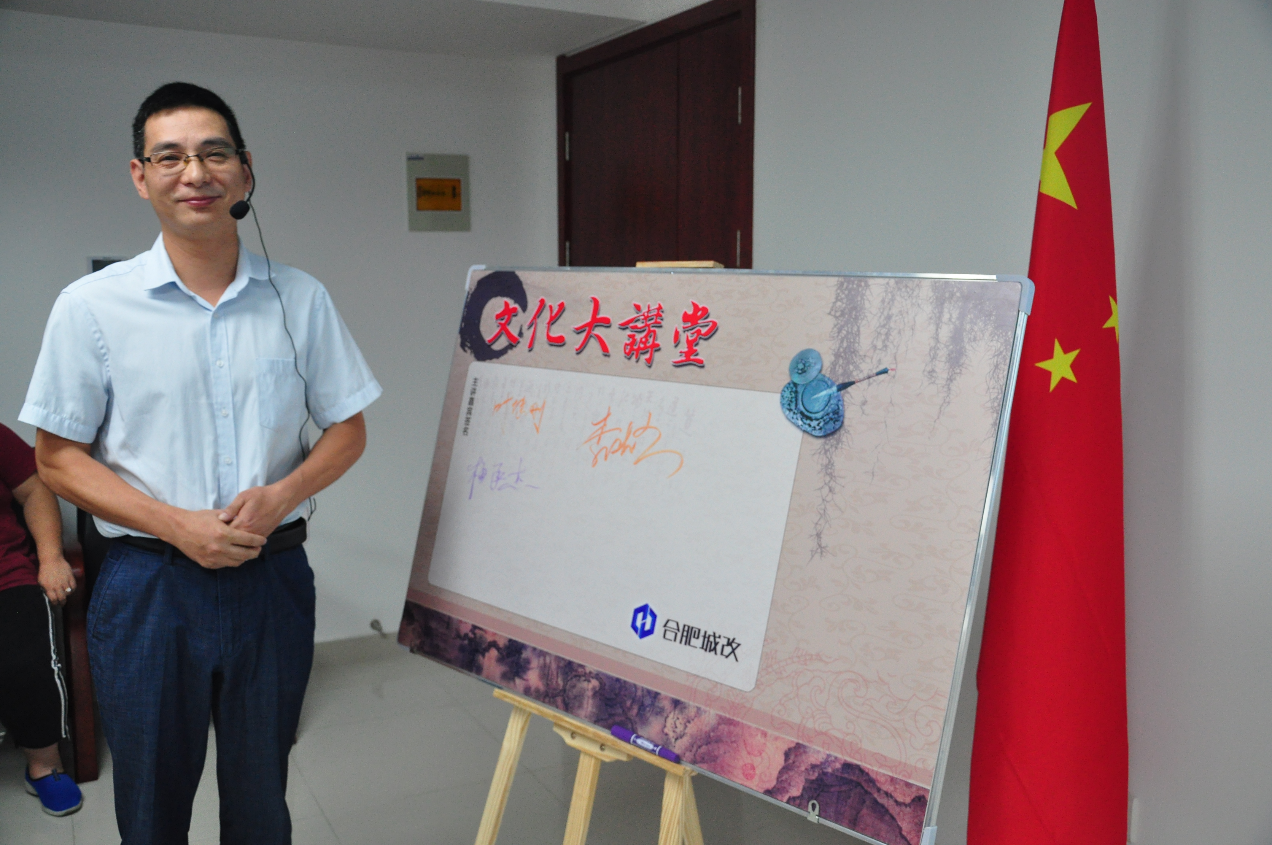 J9直营集团【中国区】官方网站