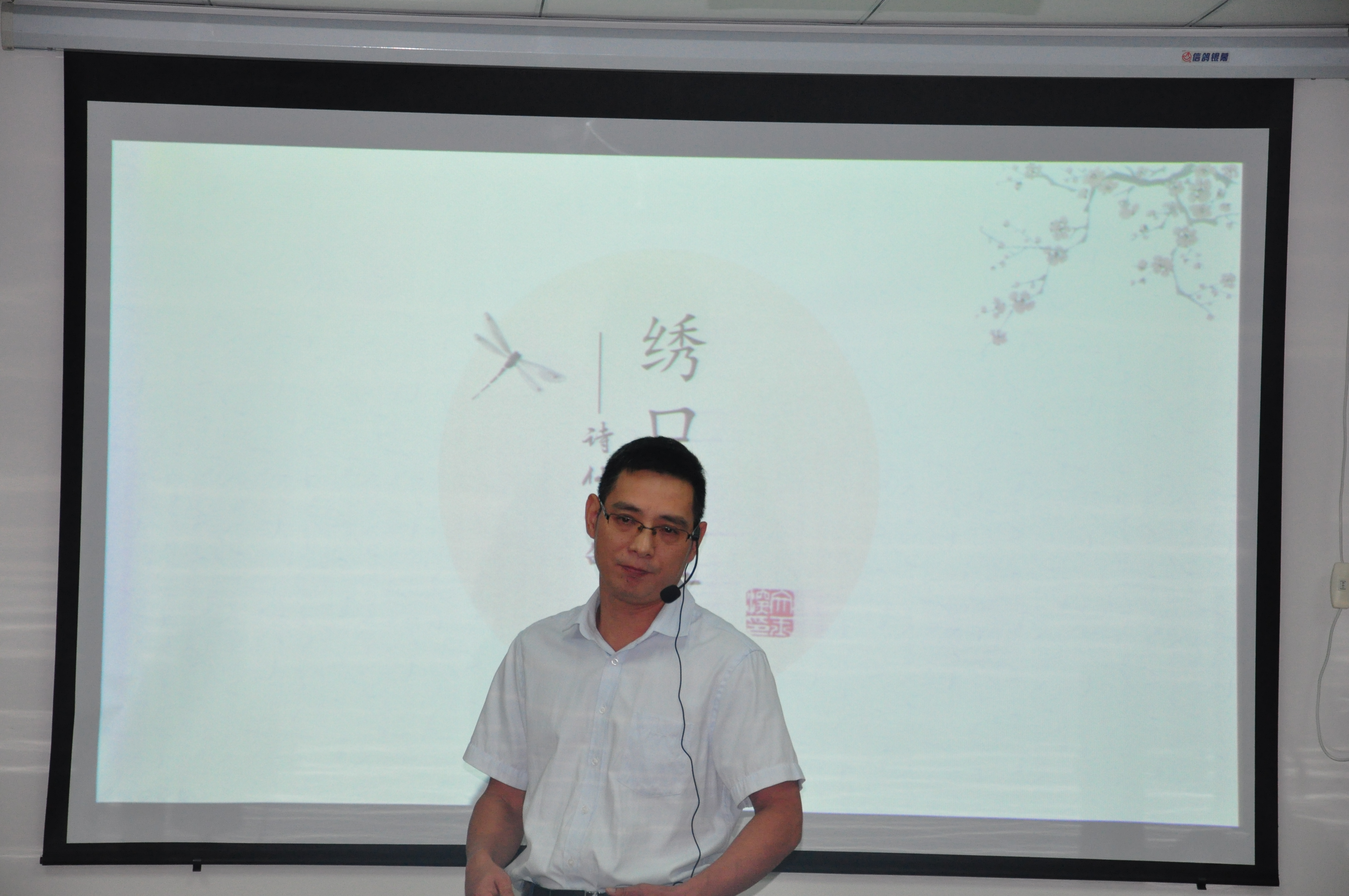 J9直营集团【中国区】官方网站