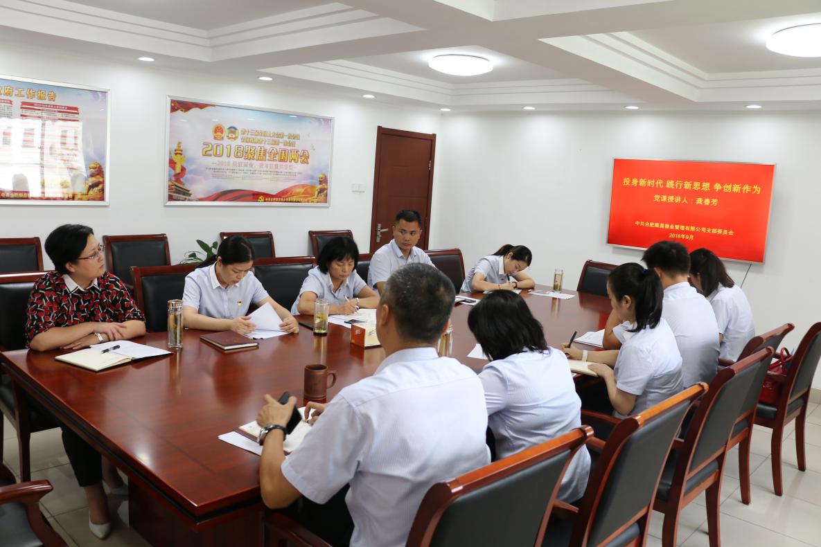J9直营集团【中国区】官方网站
