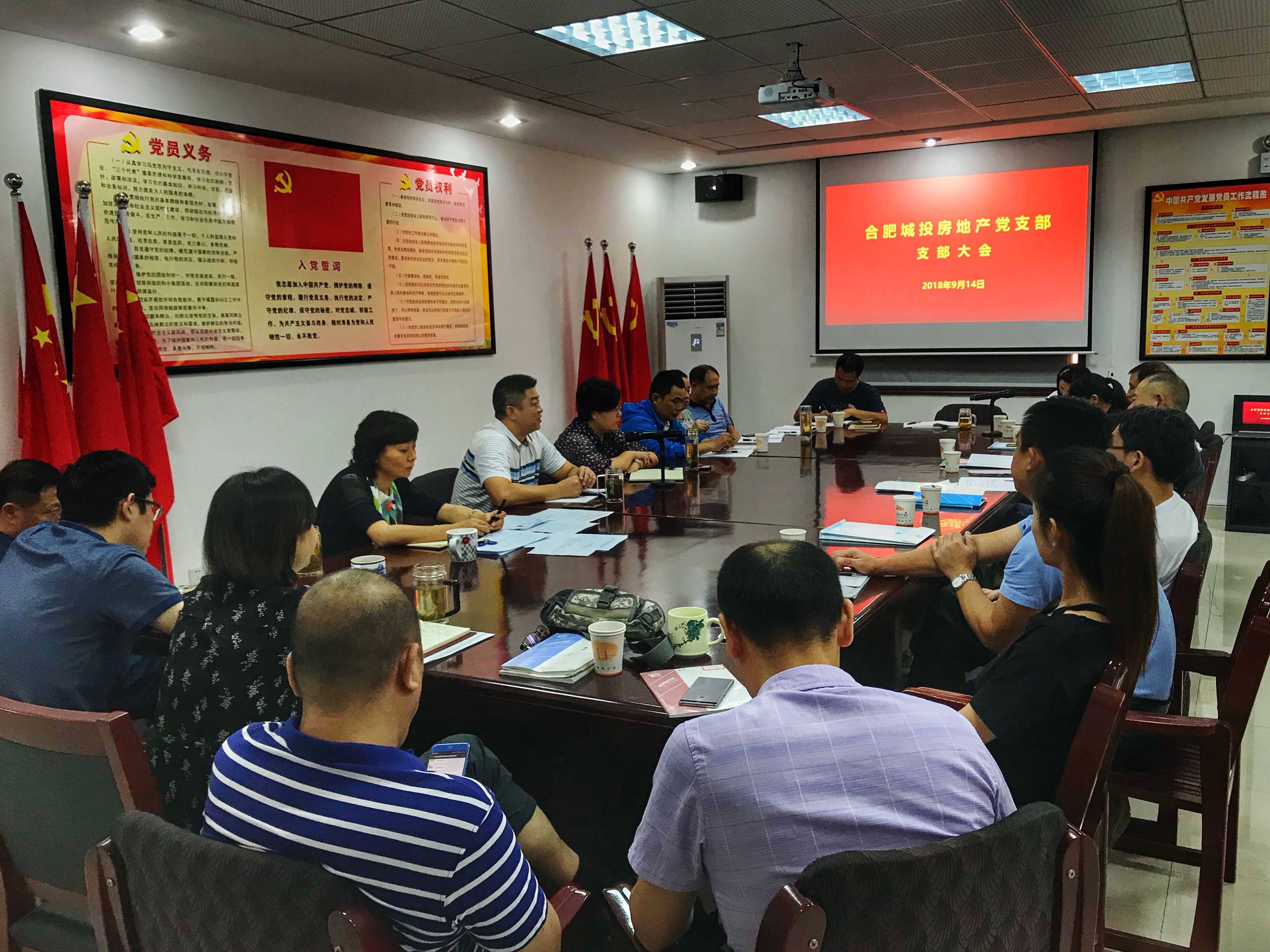 J9直营集团【中国区】官方网站