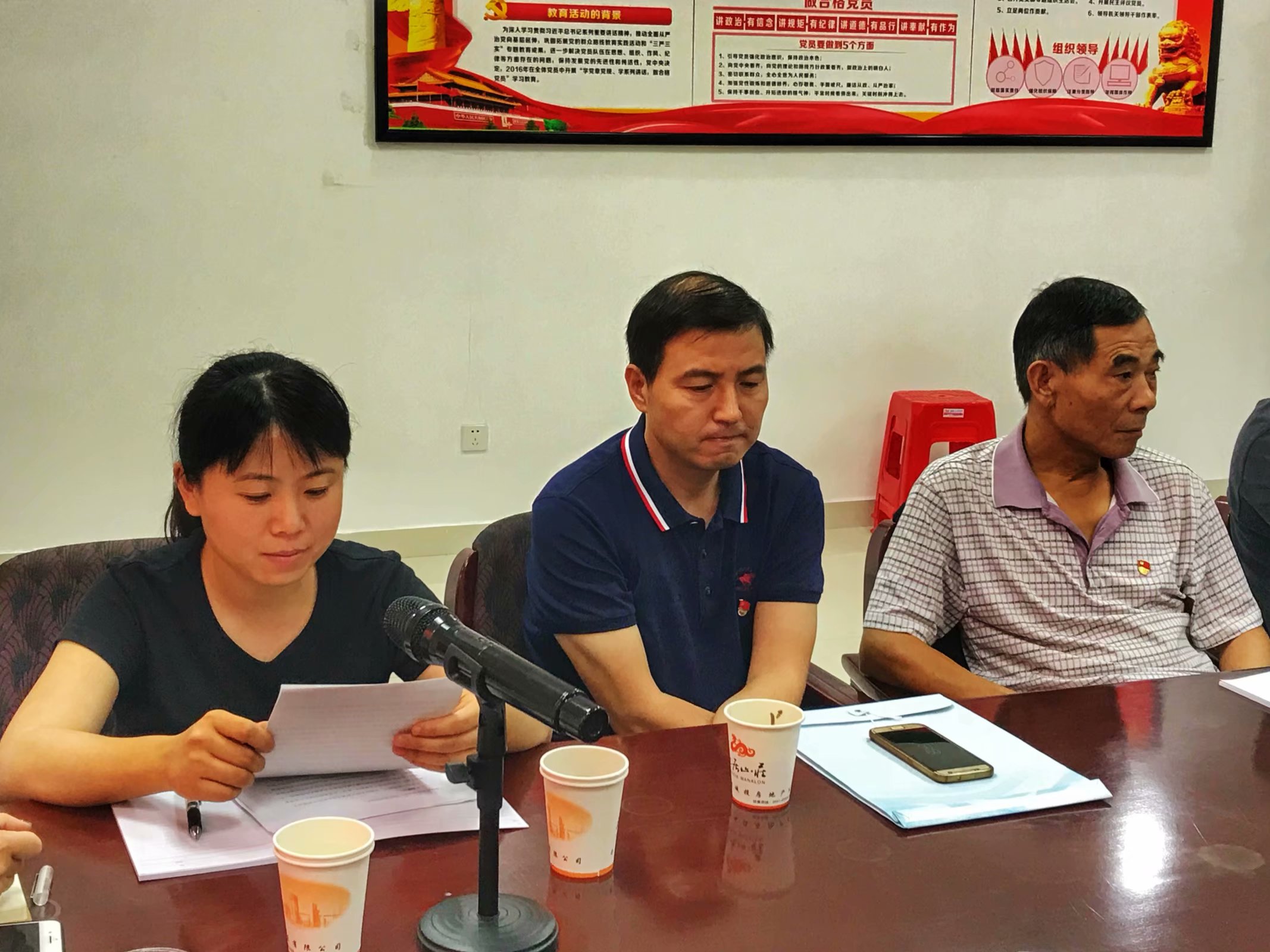 J9直营集团【中国区】官方网站