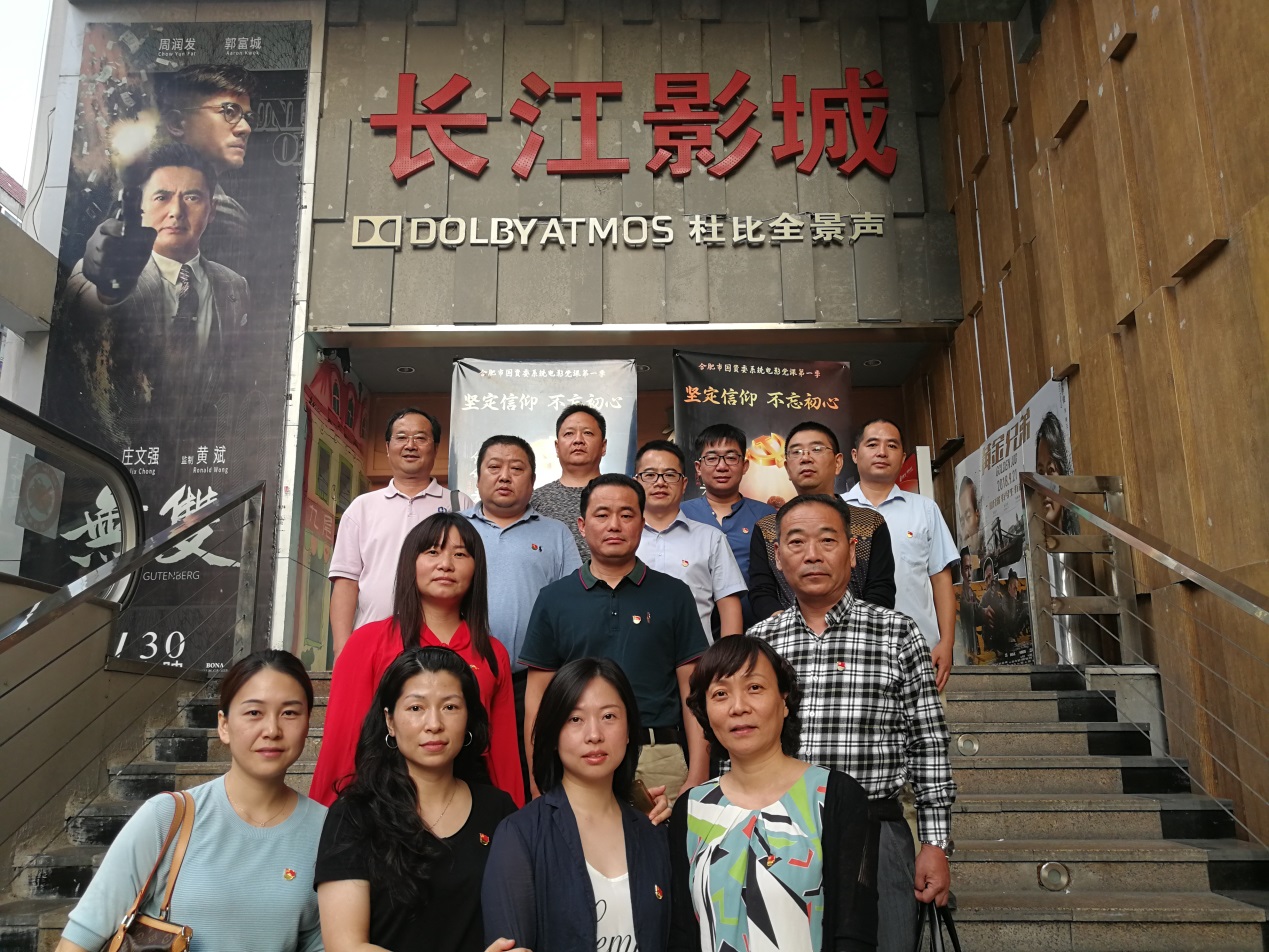 J9直营集团【中国区】官方网站