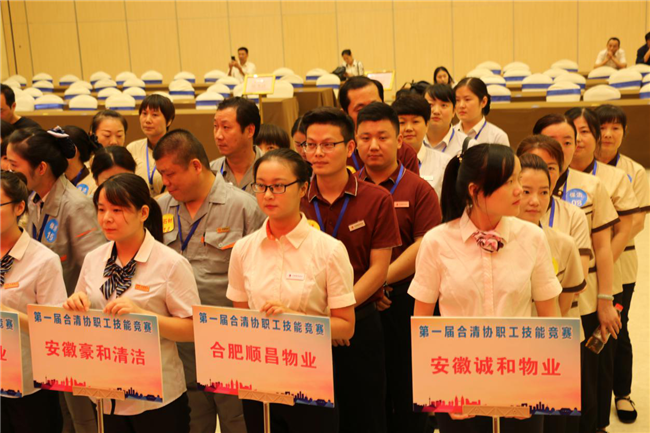 J9直营集团【中国区】官方网站