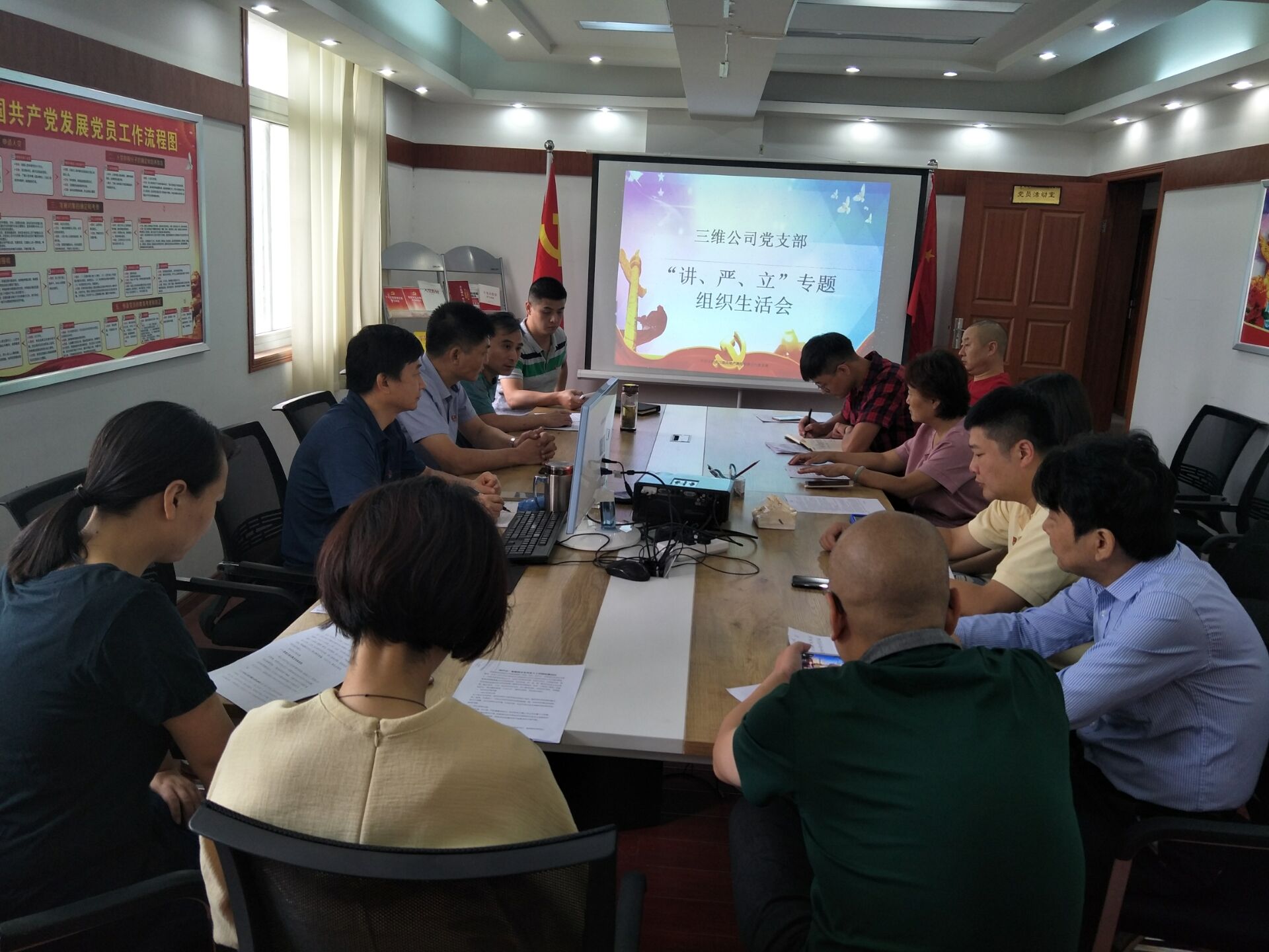 J9直营集团【中国区】官方网站
