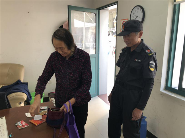 J9直营集团【中国区】官方网站