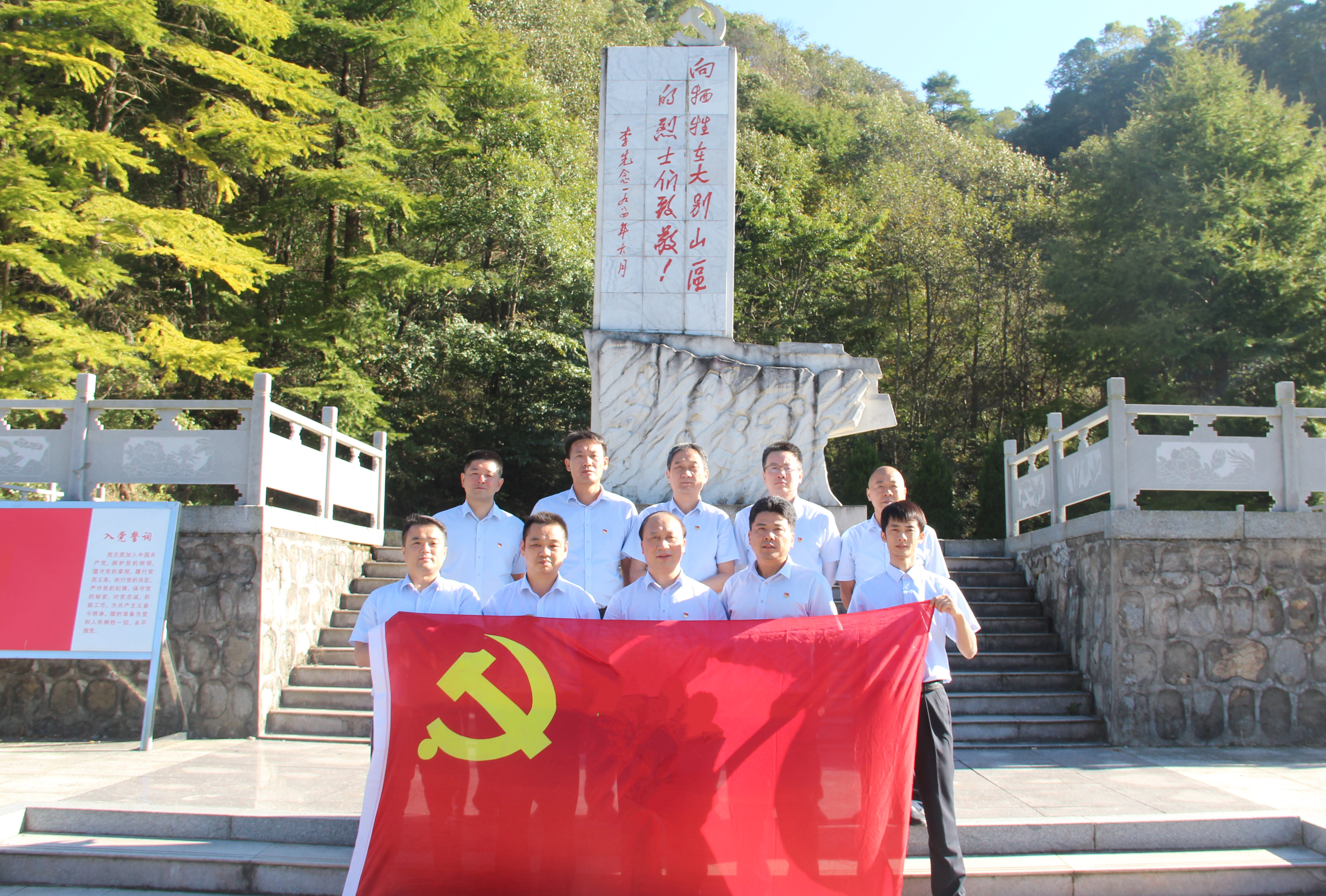 J9直营集团【中国区】官方网站