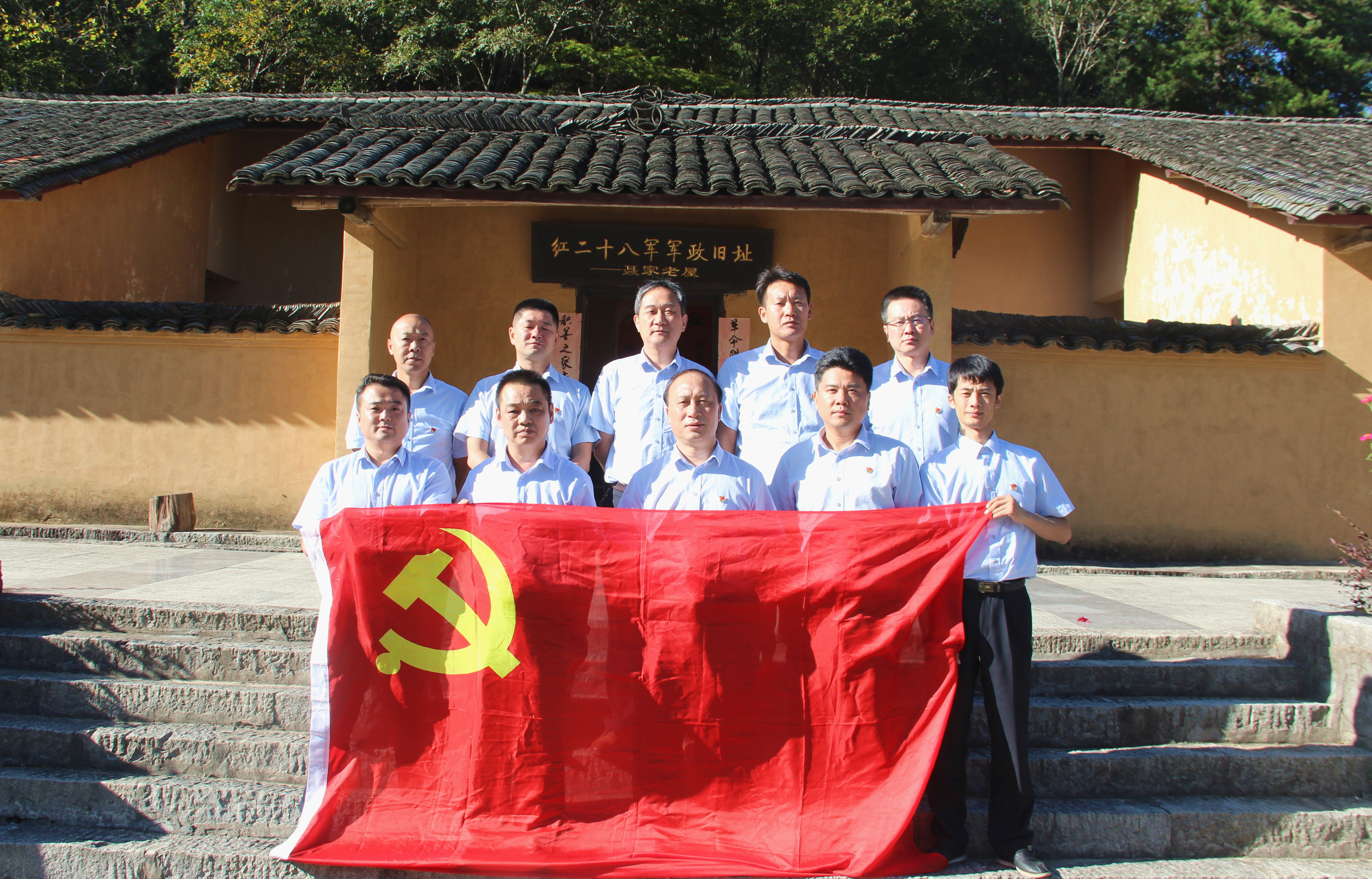 J9直营集团【中国区】官方网站