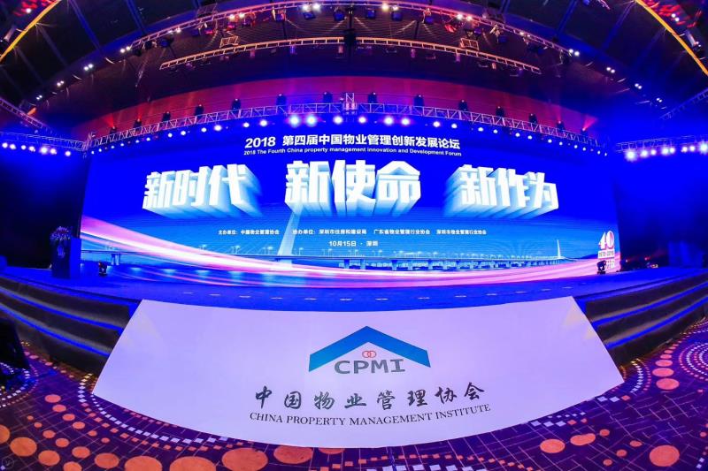 J9直营集团【中国区】官方网站