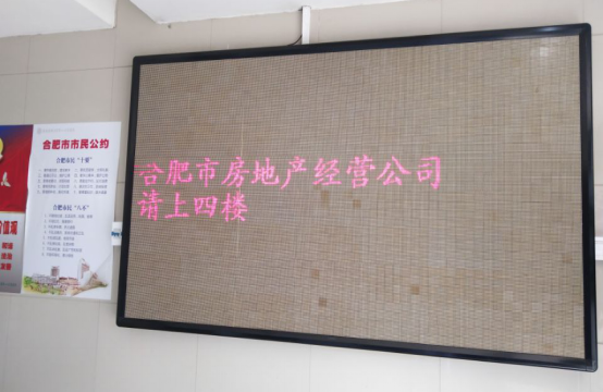 J9直营集团【中国区】官方网站