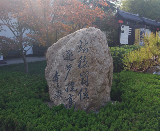 J9直营集团【中国区】官方网站