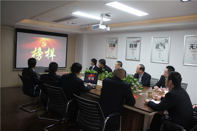 J9直营集团【中国区】官方网站