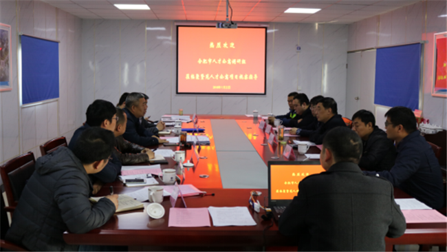 J9直营集团【中国区】官方网站