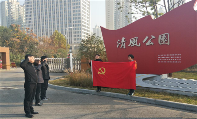 J9直营集团【中国区】官方网站