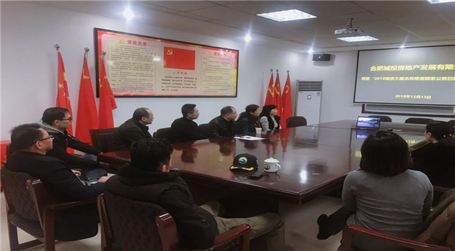 J9直营集团【中国区】官方网站