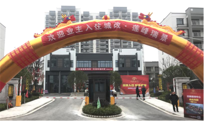 J9直营集团【中国区】官方网站
