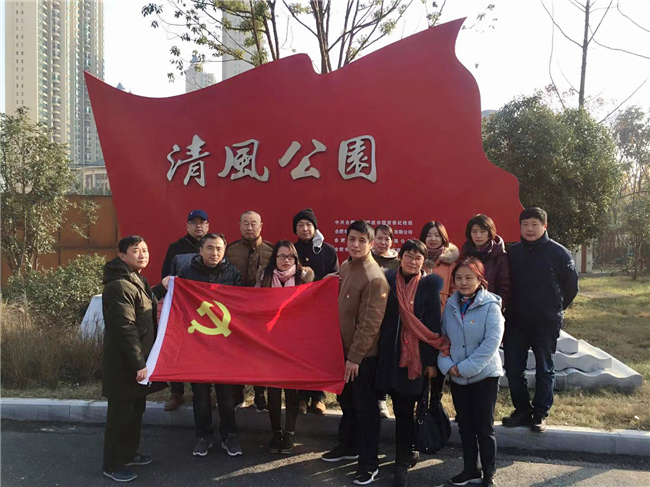 J9直营集团【中国区】官方网站