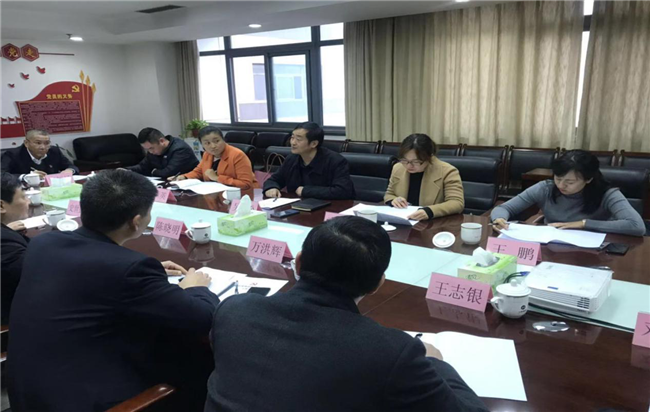 J9直营集团【中国区】官方网站