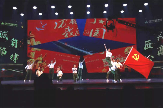 J9直营集团【中国区】官方网站