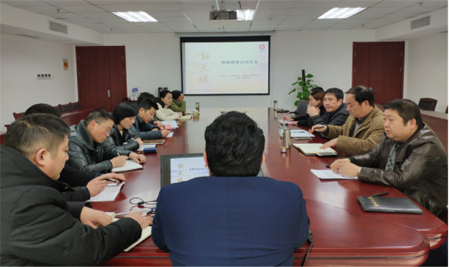 J9直营集团【中国区】官方网站