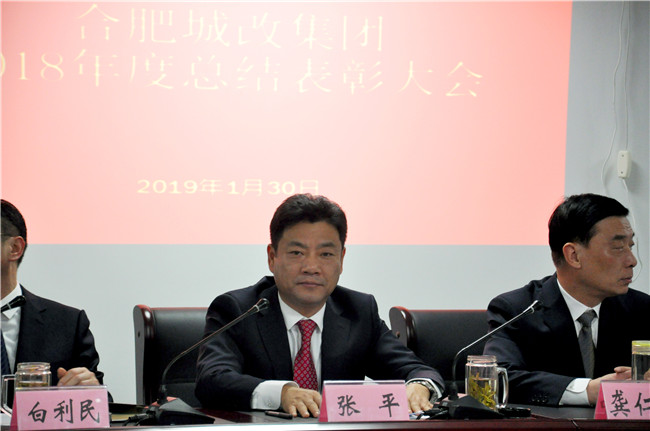 J9直营集团【中国区】官方网站