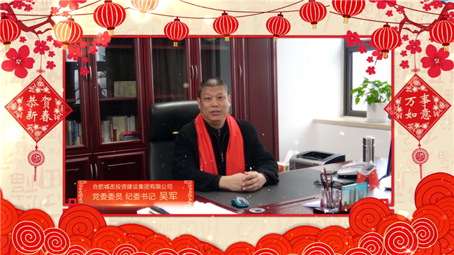 J9直营集团【中国区】官方网站