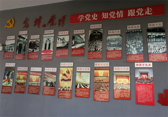 J9直营集团【中国区】官方网站