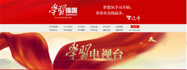 J9直营集团【中国区】官方网站